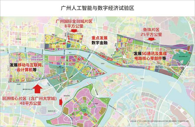 金融城壹号(售楼中心)2025官方权威发布@售楼处·珠光金融城壹号(图6)