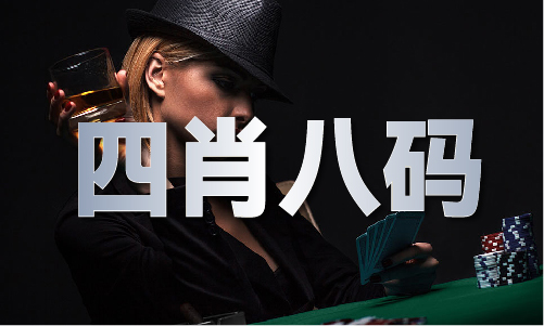 香港六和宝资料大全（2024已更新）最新版本 - IOS安卓通用版