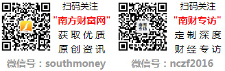 喜乐元宵庆团圆金融教育护万家平安产险上海分公司开展元宵金融知识普及行