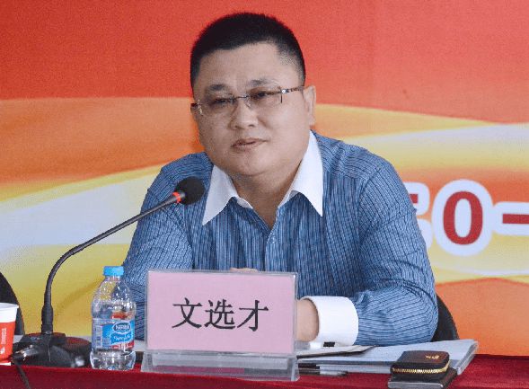 上海多个落马干部被“点名”详情披露！10名公职人员参与违规吃喝被查处