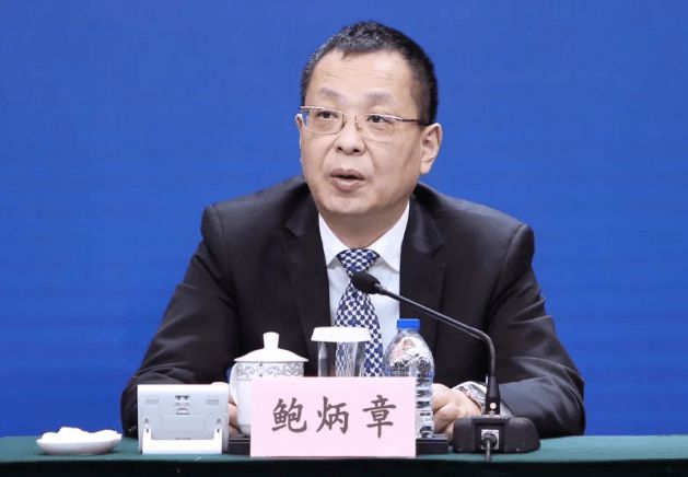 上海多个落马干部被“点名”详情披露！10名公职人员参与违规吃喝被查处(图2)