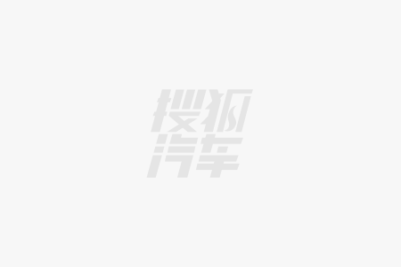 不止产品给力领克06限时购车金融优惠更靠谱！(图2)