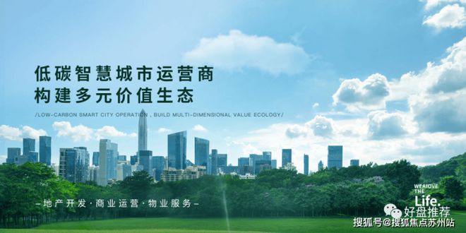 爱情云锦万象(售楼处电话)首页网站楼盘详情户型(图3)